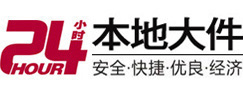 额济纳旗大件起重吊车出租有限公司 